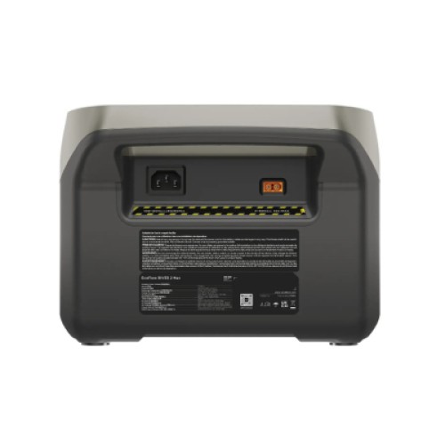 Зарядная станция EcoFlow RIVER 2 Max (RIVER2Max)