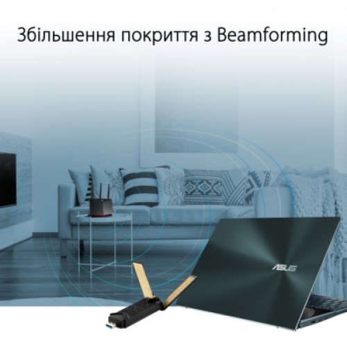 Сетевая карта Wi-Fi ASUS USB-AX56 AX1800 USB 3.0 WPA3 MU-MIMO OFDMA (USB-AX56)