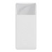 Батарея универсальная Baseus Bipow 20000mAh, 15W, USB-C/3A, 2*USB-A/3A(max.), +cable, white (PPBD050102)