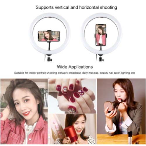 Набор блогера Puluz Ring USB LED lamp PKT3069B 10.2" + tripod 1.1 м (PKT3069B)