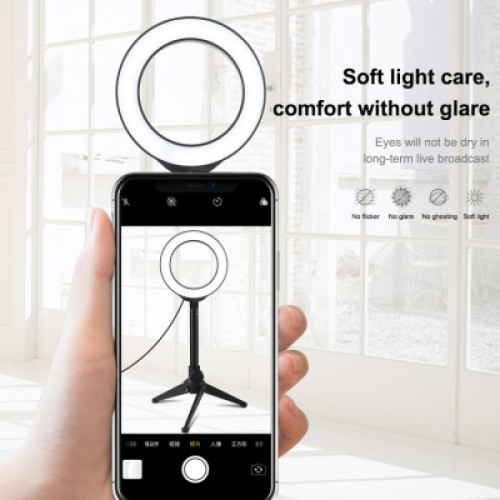 Набор блогера Puluz Ring USB LED lamp PKT3084B 4.7" + table stand (PKT3084B)