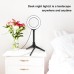 Набор блогера Puluz Ring USB LED lamp PKT3084B 4.7" + table stand (PKT3084B)