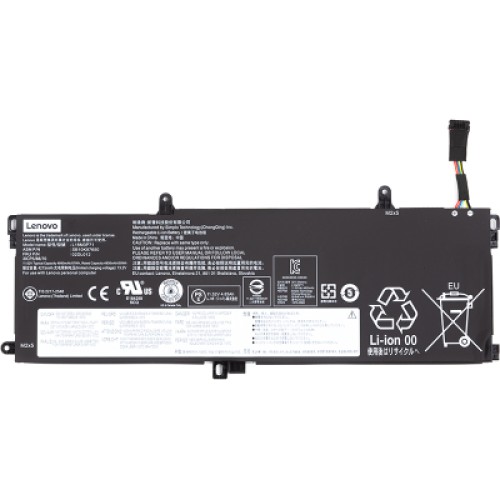 Аккумулятор для ноутбука Lenovo ThinkPad T590 (L18M3P71) (NB481262)