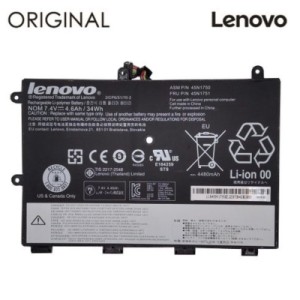 Аккумулятор для ноутбука Lenovo ThinkPad Yoga 11e (45N1748) 7.4V 4600mAh (NB481439)