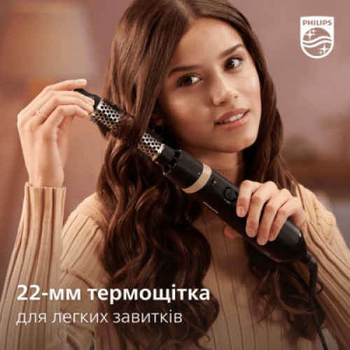Фен-щетка Philips BHA301/00