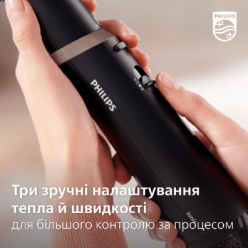 Фен-щетка Philips BHA301/00