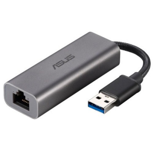 Сетевая карта ASUS USB-C2500