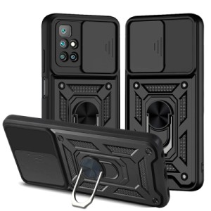 Чохол до мобільного телефона BeCover Military Xiaomi Redmi 10 2022 / 10 Prime 2022 Black (708219)
