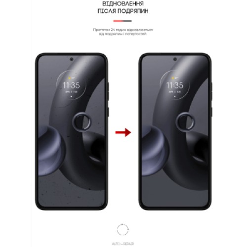 Пленка защитная Armorstandart Motorola Edge 30 Neo (ARM64147)