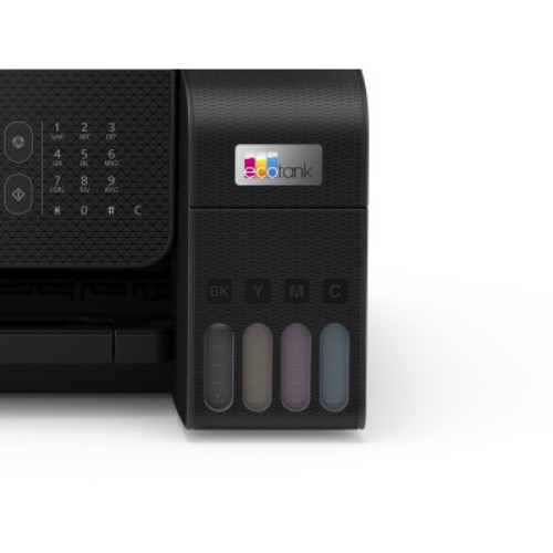 Многофункциональное устройство Epson L5290 WiFi (C11CJ65407)