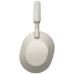 Наушники Sony WH-1000XM5 Silver (WH1000XM5S.CE7)