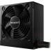 Блок питания Be quiet! 450W System Power 10 (BN326)
