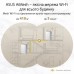 Маршрутизатор ASUS XP4 (2-PK) White