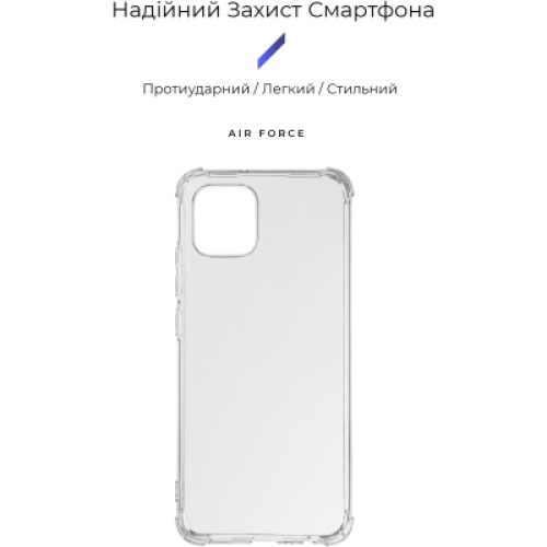 Чехол для мобильного телефона Armorstandart Air Force Samsung A03 (A035) Transparent (ARM65520)