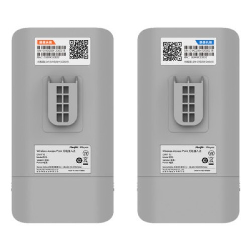 Точка доступа Wi-Fi Ruijie Networks RG-EST310 V2