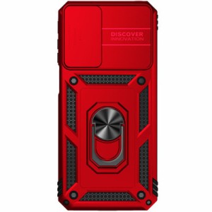 Чехол для мобильного телефона BeCover Military Samsung Galaxy M13 SM-M135 Red (708210)
