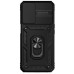 Чехол для мобильного телефона BeCover Military Xiaomi Redmi A1/A2 Black (708233)