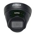 Камера видеонаблюдения Dahua DH-IPC-HDW1431T1-S4-BE (2.8)
