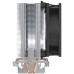 Кулер для процессора PcCooler S93 V2