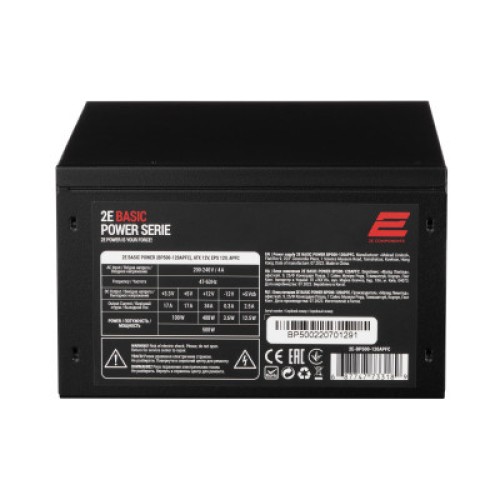 Блок питания 2E BASIC POWER (500W), 80, 120mm, 1xMB 24pin(20+4), 1xCPU 8pin(4+4), 3xMolex, 4xSATA, 2xPCIe 8pin( (2E-BP500-120APFC) Блок питания 2E BASIC POWER (500W), 80, 120mm, 1xMB 24pin(20+4), 1xCPU 8pin(4+4), 3xMolex, 4xSATA, 2xPCIe 8pin( (2E-BP500-120APFC)