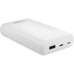 Батарея универсальная Intenso XS20000 20000mAh, USB Type-C USB-A, 5V, 3.1A, white (7313552)