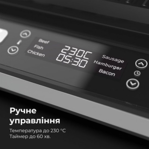 Электрогриль AENO EG5 (AEG0005)