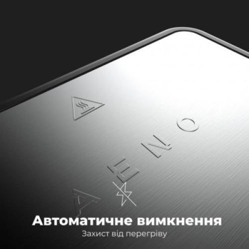 Электрогриль AENO EG5 (AEG0005)