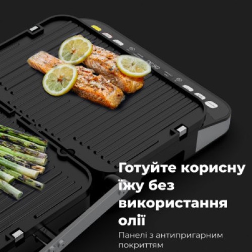 Электрогриль AENO EG5 (AEG0005)