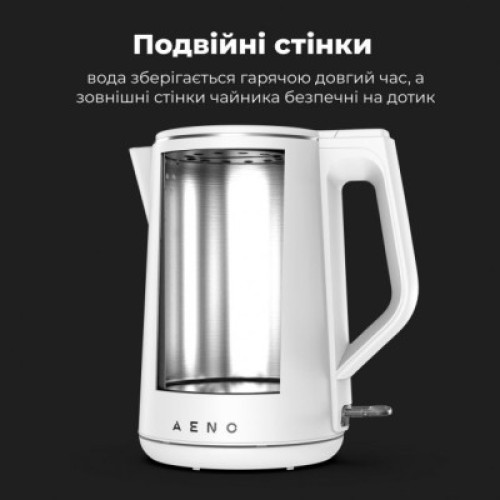 Электрочайник AENO EK2 (AEK0002)