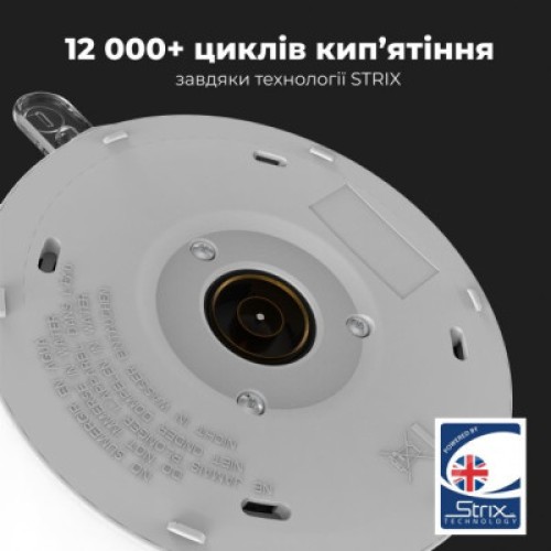 Электрочайник AENO EK2 (AEK0002)