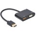 Переходник Cablexpert HDMI to HDMI/VGA+audio 3.5mm (A-HDMIM-HDMIFVGAF-01)