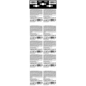 Батарейка Duracell AAA MN2400 LR03 (плакат 2*10) * 20 (5011646)