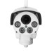 Камера видеонаблюдения Greenvision GV-170-IP-MC-COA50VM-60 4G PTZ