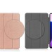 Чехол для планшета BeCover Smart Case Lenovo Tab M10 Plus TB-125F (3rd Gen)/K10 Pro TB-226 10.61" Rose Gold (708308)
