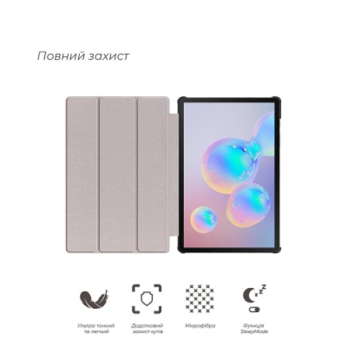 Чехол для планшета BeCover Smart Case Samsung Galaxy Tab S6 Lite 10.4 P610/P613/P615/P619 Unicorn (708328)