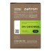 Драм картридж Patron Brother DR-1095 Green Label (PN-DR1095GL)