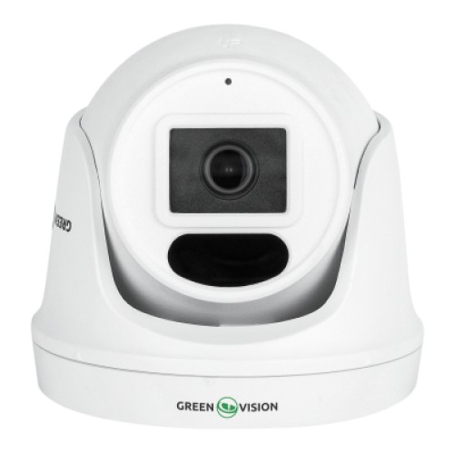 Камера видеонаблюдения Greenvision GV-167-IP-H-DIG30-20 POE