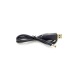 Кабель питания USB to DC 5.5х2.1mm 9V 1A ACCLAB (1283126552830)