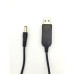 Кабель питания USB to DC 5.5х2.5mm 12V 1A ACCLAB (1283126552847)