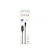 Кабель питания USB to DC 5.5х2.5mm 12V 1A ACCLAB (1283126552847)