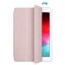 Чехол для планшета Armorstandart Smart Case iPad 9.7 (2017/2018) Rose Gold (ARM54799)