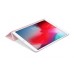 Чехол для планшета Armorstandart Smart Case iPad 9.7 (2017/2018) Rose Gold (ARM54799)