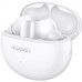 Наушники Huawei FreeBuds 5i Ceramic White (55036651)