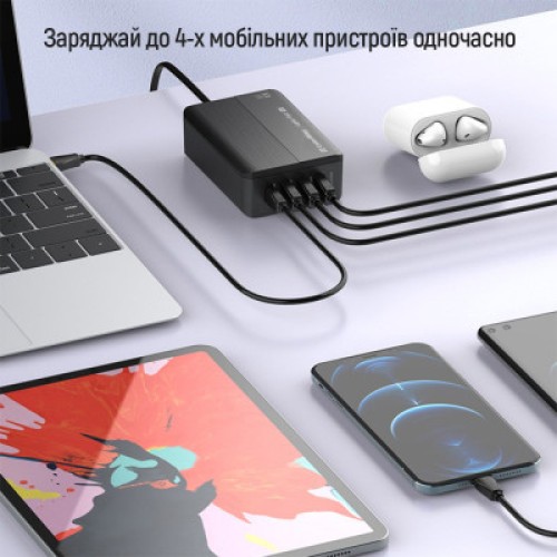 Зарядное устройство ColorWay Power Delivery (2USB-A + 2USB TYPE-C) (65W) black (CW-CHS040PD-BK)