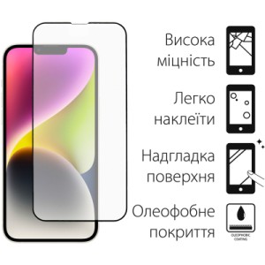 Стекло защитное Dengos Full Glue iPhone 14 Plus black frame (TGFG-231)