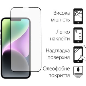 Стекло защитное Dengos Full Glue iPhone 14 black frame (TGFG-230)
