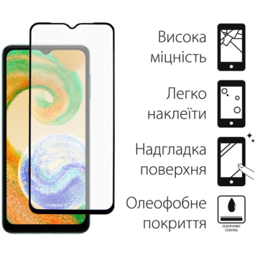 Стекло защитное Dengos Full Glue Samsung Galaxy A04s black frame (TGFG-237)