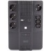 Источник бесперебойного питания Digitus 800VA DN-170 (DN-170111)