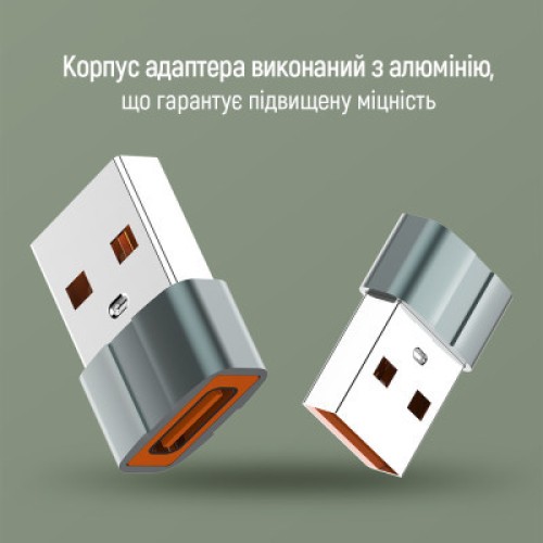 Переходник USB-C to USB-A ColorWay (CW-AD-CA)