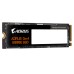 Накопитель SSD M.2 2280 500GB GIGABYTE (AG450E500G-G)